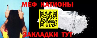 соль ск Краснодар