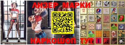 мдпв Краснокаменск