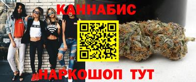 мдпв Краснокаменск