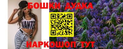 мдпв Краснокаменск