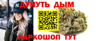 соль ск Краснодар