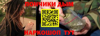 мдпв Краснокаменск