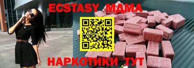 мдпв Краснокаменск