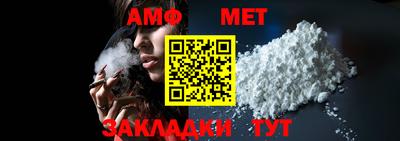 гашишное масло Краснознаменск