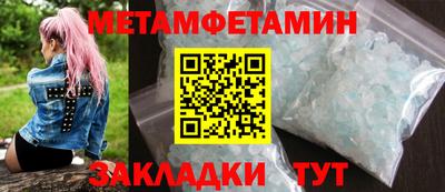 мдпв Краснокаменск