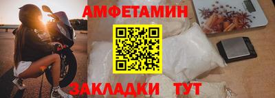 гашишное масло Краснознаменск