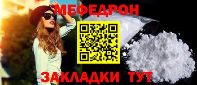 гашишное масло Краснознаменск