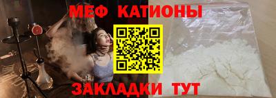 соль ск Краснодар